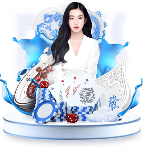 Chương Trình VIP U88